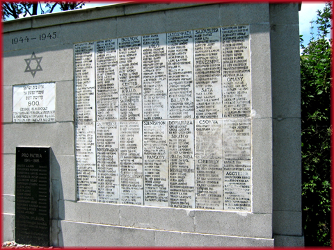memorial