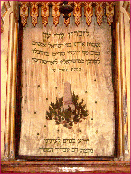 plaque