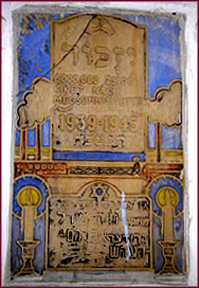 synagogue