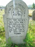 Mizhhirya-cemetery-I-071