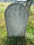 Mizhhirya-cemetery-I-105