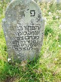 Mizhhirya-cemetery-I-142