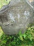 Mizhhirya-cemetery-I-144
