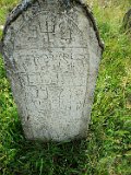 Mizhhirya-cemetery-I-178