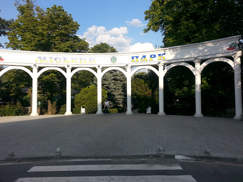 Temple