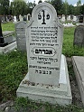 Mukacheve-Cemetery-stone-001