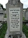 Mukacheve-Cemetery-stone-017