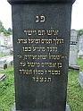 Mukacheve-Cemetery-stone-020