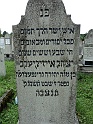 Mukacheve-Cemetery-stone-021