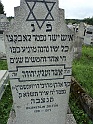 Mukacheve-Cemetery-stone-027