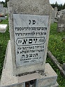 Mukacheve-Cemetery-stone-028