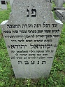 Mukacheve-Cemetery-stone-058