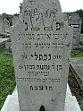 Mukacheve-Cemetery-stone-060