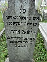 Mukacheve-Cemetery-stone-075
