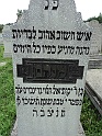 Mukacheve-Cemetery-stone-087