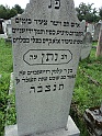 Mukacheve-Cemetery-stone-113