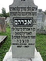 Mukacheve-Cemetery-stone-117
