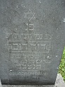 Mukacheve-Cemetery-stone-122