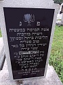 Mukacheve-Cemetery-stone-142