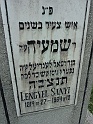 Mukacheve-Cemetery-stone-150