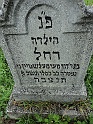 Mukacheve-Cemetery-stone-158