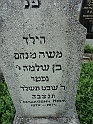 Mukacheve-Cemetery-stone-161