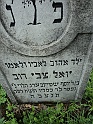 Mukacheve-Cemetery-stone-162