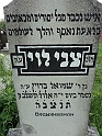 Mukacheve-Cemetery-stone-169