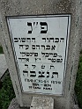 Mukacheve-Cemetery-stone-174