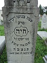 Mukacheve-Cemetery-stone-176