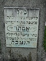 Mukacheve-Cemetery-stone-182