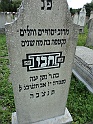 Mukacheve-Cemetery-stone-204