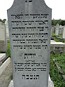 Mukacheve-Cemetery-stone-208