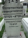 Mukacheve-Cemetery-stone-213