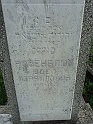 Mukacheve-Cemetery-stone-257