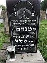 Mukacheve-Cemetery-stone-277