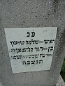 Mukacheve-Cemetery-stone-282