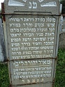 Mukacheve-Cemetery-stone-329