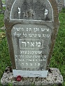 Mukacheve-Cemetery-stone-332