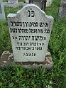 Mukacheve-Cemetery-stone-340