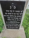 Mukacheve-Cemetery-stone-347