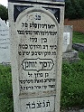 Mukacheve-Cemetery-stone-357