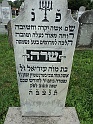 Mukacheve-Cemetery-stone-411