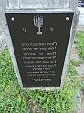 Mukacheve-Cemetery-stone-414