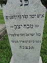 Mukacheve-Cemetery-stone-459
