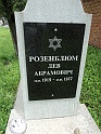 Mukacheve-Cemetery-stone-463