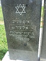 Mukacheve-Cemetery-stone-469