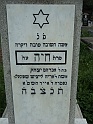 Mukacheve-Cemetery-stone-493
