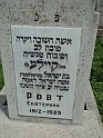 Mukacheve-Cemetery-stone-514