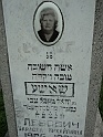 Mukacheve-Cemetery-stone-520